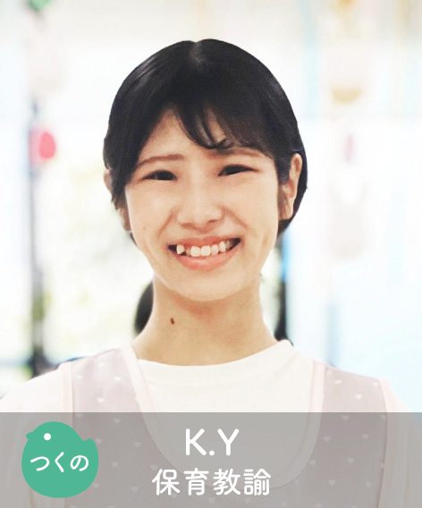 KY
